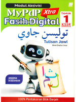 Modul Aktiviti MyPdP Xtra Fasih Digital Tulisan Jawi Tahun 1